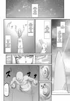 Inraku no Seijo Elvine / 淫落の聖女エルヴィーネ [Taira Hajime] [Original] Thumbnail Page 04