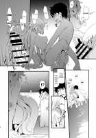 Kuroneko ga Nyan to Naku. 3RE / 黒猫がニャンと鳴く。3RE [Sakula] [Fate] Thumbnail Page 11