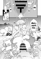 Kuroneko ga Nyan to Naku. 3RE / 黒猫がニャンと鳴く。3RE [Sakula] [Fate] Thumbnail Page 13