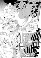 Kuroneko ga Nyan to Naku. 3RE / 黒猫がニャンと鳴く。3RE [Sakula] [Fate] Thumbnail Page 15