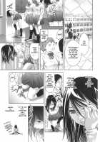 Tsukurareta Shisen / 造られた視線 [Onikubo Hirohisa] [Original] Thumbnail Page 08