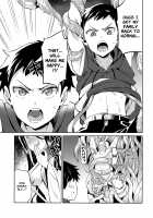 Offering to the Evil God -Little Brother's Affection for Big Brother Chapter- / 邪神の供物 兄思いの弟編 [Erutasuku] [Original] Thumbnail Page 14