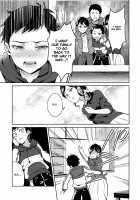 Offering to the Evil God -Little Brother's Affection for Big Brother Chapter- / 邪神の供物 兄思いの弟編 [Erutasuku] [Original] Thumbnail Page 06
