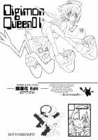 Digimon Queen 01+ [Bonzakashi] [Digimon Adventure] Thumbnail Page 02