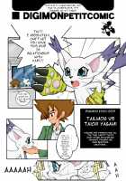 Digimon Queen 01+ [Bonzakashi] [Digimon Adventure] Thumbnail Page 09