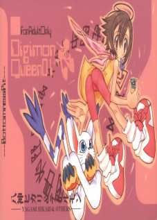 Digimon Queen 01+ [Bonzakashi] [Digimon Adventure]