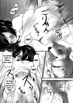 The Dog's Morning [Shiraishi Asuka] [Original] Thumbnail Page 05