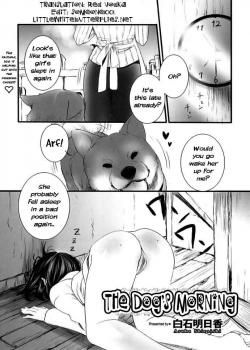The Dog's Morning [Shiraishi Asuka] [Original]