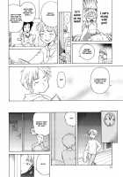 Onii-Chan Ga, Suki. / おにいちゃんが、すき。 [Inuboshi] [Original] Thumbnail Page 12
