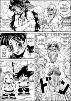 Master Roshi's Training [Muscleman] [Dragon Ball] Thumbnail Page 10