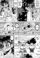 Master Roshi's Training [Muscleman] [Dragon Ball] Thumbnail Page 14