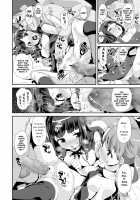 Virginity Graduation / 処女卒業式 [Maeshima Ryou] [Original] Thumbnail Page 14