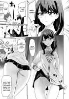 Twists And Turns / 紆余曲折 [Inazuma] [Ssss.gridman] Thumbnail Page 12