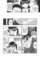 Bitoku No Fukou Ch. 1 / 美德乃不幸 第1 章 [Oyster] [Original] Thumbnail Page 09