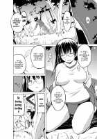 Insect Play - Mother and Daughter Bug Rape / 虫遊戯～母娘蟲姦～ [Chiba Tetsutarou] [Original] Thumbnail Page 10