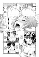 Kadan -Helichrysum- / 花談 −ヘリクリサム− [Sakurai Minami] [Original] Thumbnail Page 08