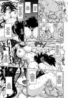 Love Love Granvania / ラブラブグランバニア [Waguchi Shouka] [Dragon Quest V] Thumbnail Page 14