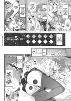 Megami-sama ni Yakedo suru hodo Kogasaretai / 女神様にやけどするほど焦がされたい [Yukataro] [Fate] Thumbnail Page 03
