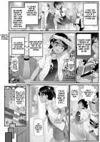 Immoral trip with a girl young enough to be my daughter / 娘世代と不倫旅行 [Urai Tami] [Original] Thumbnail Page 02
