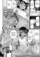 Immoral trip with a girl young enough to be my daughter / 娘世代と不倫旅行 [Urai Tami] [Original] Thumbnail Page 08