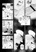 Chapter 7 / Chapter 8 - Outdoor Athlete'S Exposure / Cute Voyeur Company [Matsuzaki Tsukasa] [Original] Thumbnail Page 10