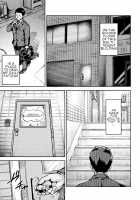 Tenryuu Sensei no Otona Youchien / 天龍せんせいのおとな幼稚園 [Ohnaka Ito] [Kantai Collection] Thumbnail Page 02