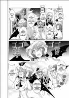 Pillow talk with you / 君とピロートーク [Kirero] [Touhou Project] Thumbnail Page 11