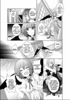 Pillow talk with you / 君とピロートーク [Kirero] [Touhou Project] Thumbnail Page 12