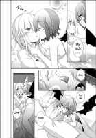 Pillow talk with you / 君とピロートーク [Kirero] [Touhou Project] Thumbnail Page 03