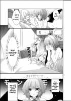 Pillow talk with you / 君とピロートーク [Kirero] [Touhou Project] Thumbnail Page 04