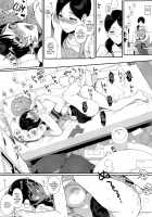 Succubus Stayed Life 10 / サキュバステードライフ10 [Sasamori Tomoe] [Original] Thumbnail Page 09