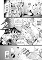 Welcome to the Residence with Glory Holes Part 2 / 壁穴付住居へようこそ 後編 [Oohira Sunset] [Original] Thumbnail Page 02