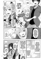 SEX FRIEND X 2 / セックスフレンド2 [Makinosaka Shinichi] [Original] Thumbnail Page 06