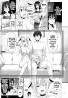SEX FRIEND X 2 / セックスフレンド2 [Makinosaka Shinichi] [Original] Thumbnail Page 09