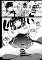 Nice to Meet You, I'm a Bitch-sitter! / ビッチシッターはじめました! [Muneshiro] [Fate] Thumbnail Page 13