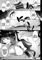 Nice to Meet You, I'm a Bitch-sitter! / ビッチシッターはじめました! [Muneshiro] [Fate] Thumbnail Page 14