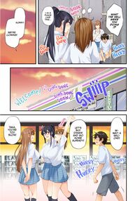 3 vs 1 Volleyball Match: The Whole Game / お姉ちゃんの忘れ物を届けに来たハズなのに…総集編 Page 100 Preview