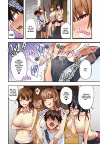 3 vs 1 Volleyball Match: The Whole Game / お姉ちゃんの忘れ物を届けに来たハズなのに…総集編 Page 11 Preview