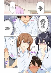 3 vs 1 Volleyball Match: The Whole Game / お姉ちゃんの忘れ物を届けに来たハズなのに…総集編 Page 125 Preview