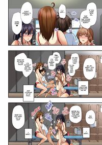 3 vs 1 Volleyball Match: The Whole Game / お姉ちゃんの忘れ物を届けに来たハズなのに…総集編 Page 17 Preview