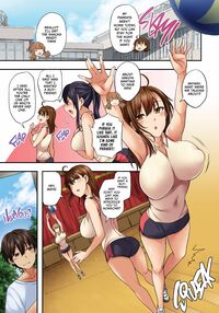 3 vs 1 Volleyball Match: The Whole Game / お姉ちゃんの忘れ物を届けに来たハズなのに…総集編 Page 6 Preview