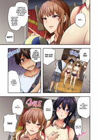 3 vs 1 Volleyball Match: The Whole Game / お姉ちゃんの忘れ物を届けに来たハズなのに…総集編 Page 8 Preview