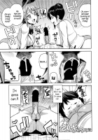 Young Men Rehabilitation Committee VS Young Men Corruption Committee / 男子更生委員会 対 男子堕落委員会 [Tamagoro] [Original] Thumbnail Page 07