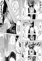 Uravity Ryoujoku II / ウラビティ陵辱 II [My Hero Academia] Thumbnail Page 09