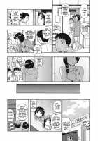 Akutoku No Sakae Ch. 1 - 5 / 悪徳乃榮 アクトクノサカエ 第1 - 5章 [Oyster] [Original] Thumbnail Page 10