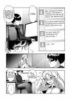 Shuuchishin Install / 羞恥心インストール [Hiru Okita] [Original] Thumbnail Page 16