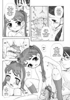 Friends [Okina] [Original] Thumbnail Page 10