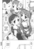 Friends [Okina] [Original] Thumbnail Page 16