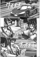 F-77 [Fukada Takushi] [Chousoku Henkei Gyrozetter] Thumbnail Page 04