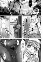 Toilet Sister / Gofujyo シスター [Tokuda Shinnosuke] [Original] Thumbnail Page 05
